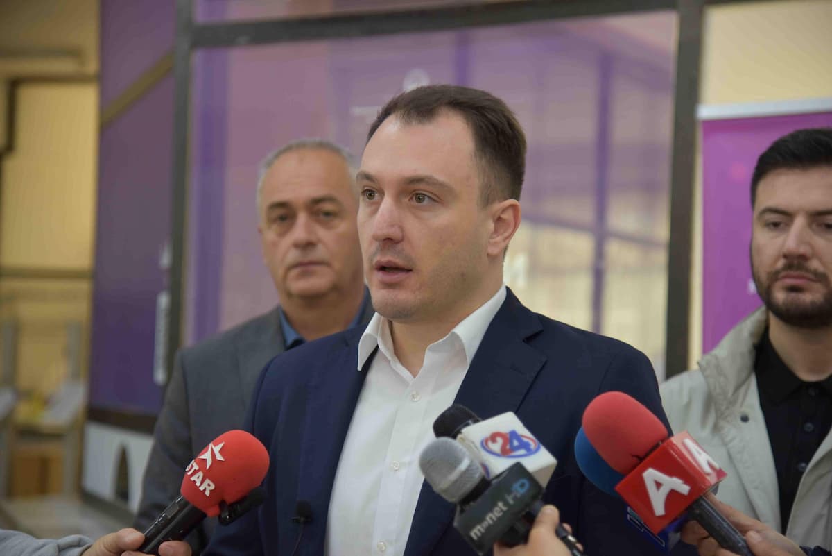 Министерство за дигитална трансформација